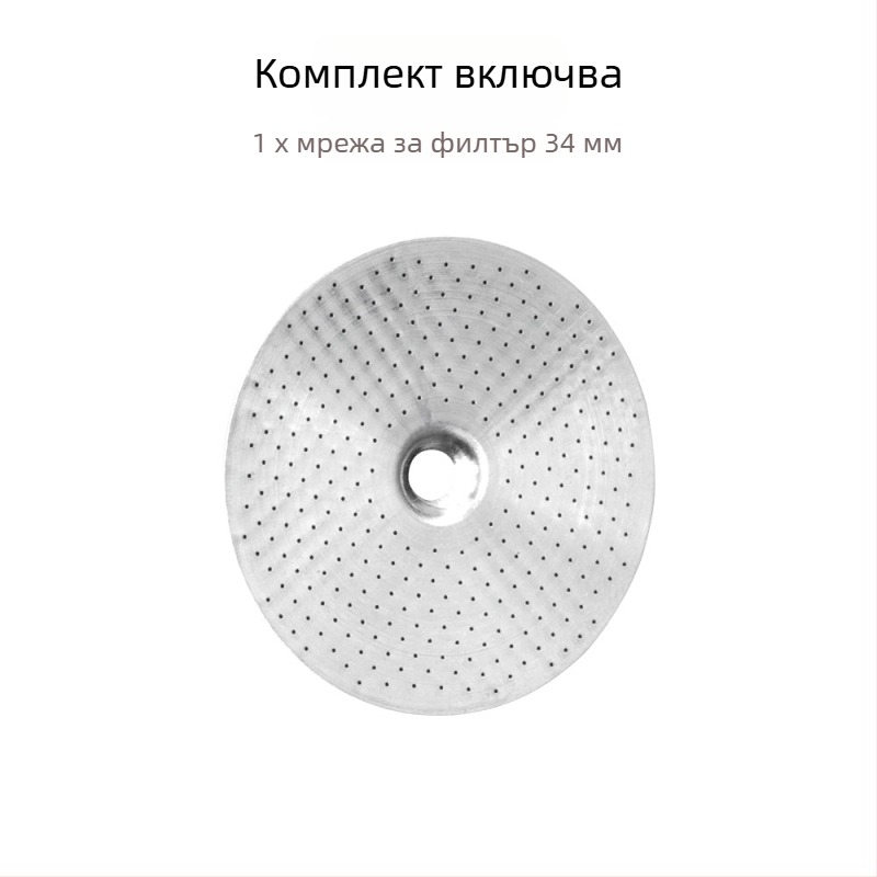 Стоманен филтър за кафемашина, кръгъл филтър с ръб (Материал: неръждаема стомана; Код на продукта: Y258092; Марка: Other; Внос: Не; Стил: прост)