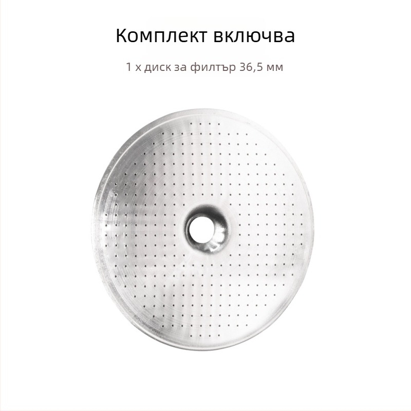Стоманен филтър за кафемашина, кръгъл филтър с ръб (Материал: неръждаема стомана; Код на продукта: Y258092; Марка: Other; Внос: Не; Стил: прост)