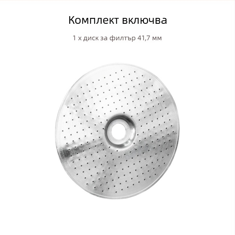 Стоманен филтър за кафемашина, кръгъл филтър с ръб (Материал: неръждаема стомана; Код на продукта: Y258092; Марка: Other; Внос: Не; Стил: прост)