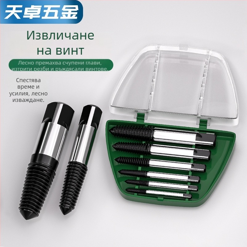 Екстрактор за счупени винтове за смесители и клапани – конусовиден инструмент с обратна резба
