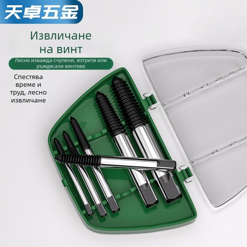 Екстрактор за счупени винтове за смесители и клапани – конусовиден инструмент с обратна резба