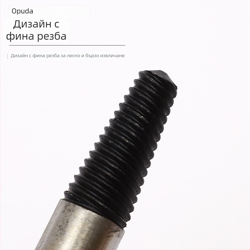 Комплект инструменти за извличане на счупени водопроводни части: тръбни участъци, глави на смесителя, гайки и фрагменти на триъгълен клапан