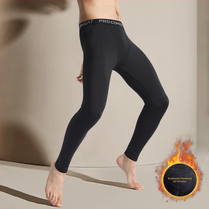 Мъжки спортен компресионен комплект: влагоотвеждащ и бързосъхнещ milk silk полиестерова смес 80%, висока талия, стегнато прилягане, за бягане, колоездене и баскетбол