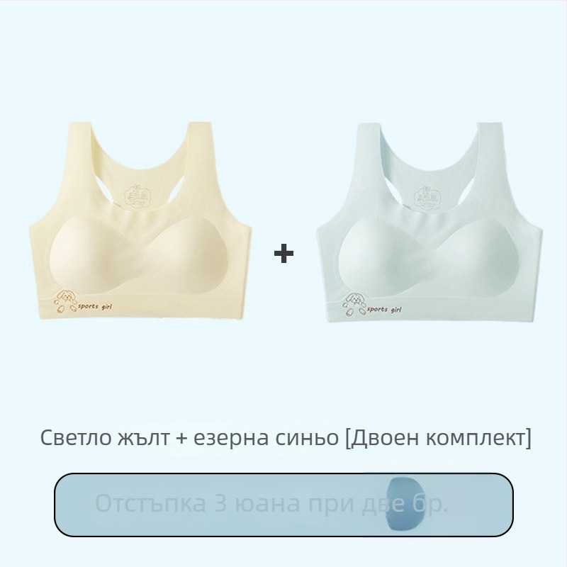 Спортен сутиен за подрастващи момичета, найлонова основа с 95% спандекс, безопасност ниво B, за деца над 8 г. (над 140 см), издание есен 2025
