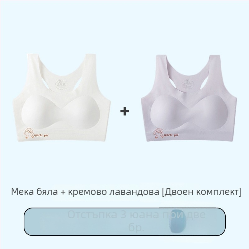 Спортен сутиен за подрастващи момичета, найлонова основа с 95% спандекс, безопасност ниво B, за деца над 8 г. (над 140 см), издание есен 2025