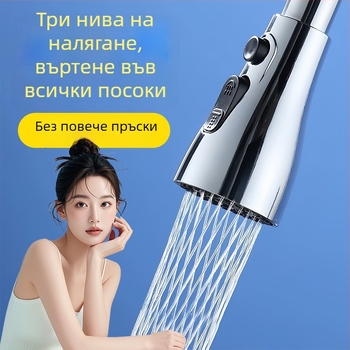 Кухненски разширител за кран с универсален въртящ се излив и удължен аератор, антипръскова глава; завинтващ интерфейс; модел 0410; ABS; електроплакиране; Morro