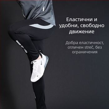 Спортни панталони с средна талия, тясно прилегнал силует, бързосъхнеща и влагоотвеждаща материя, странична лента и полиестерова смес 98% за бягане и тренировки.