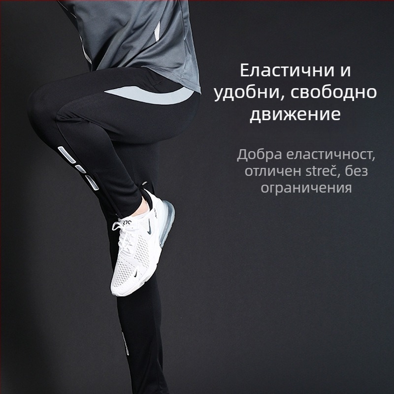 Спортни панталони с средна талия, тясно прилегнал силует, бързосъхнеща и влагоотвеждаща материя, странична лента и полиестерова смес 98% за бягане и тренировки.