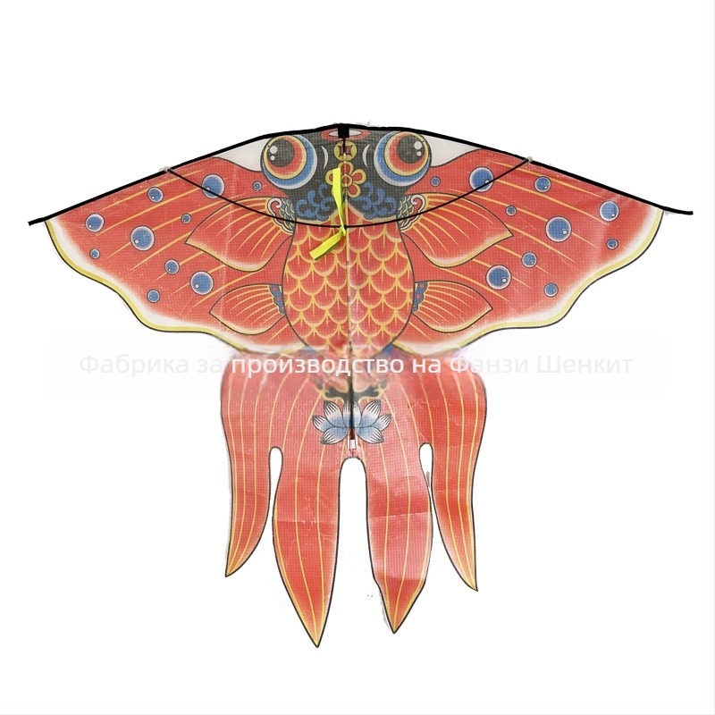 Триъгълно хвърчило с балонна златна рибка, четирикрилен дизайн, ръчна изработка, полиестер, каркас от фибростъкло