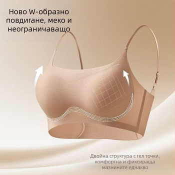 Сутиен за спорт с лифт функция и фиксирани двойни презрамки, чашка 3/4, средно оформена, материя Nylon/Polyamide; подплата Spandex 70–80%