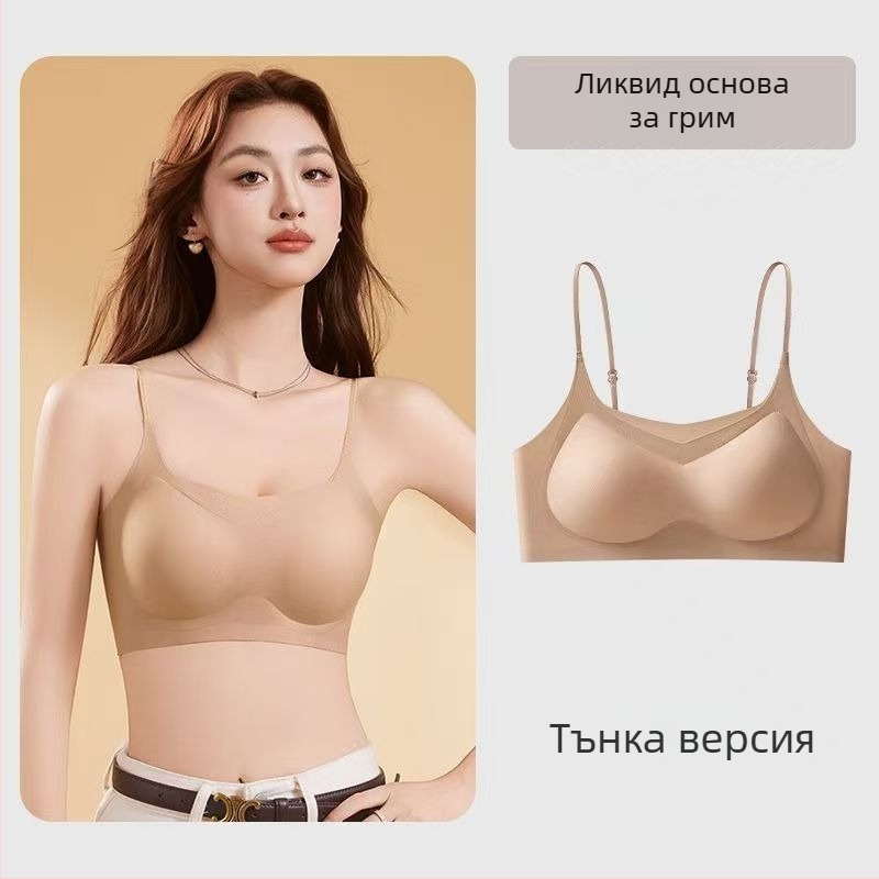 Сутиен за спорт с лифт функция и фиксирани двойни презрамки, чашка 3/4, средно оформена, материя Nylon/Polyamide; подплата Spandex 70–80%