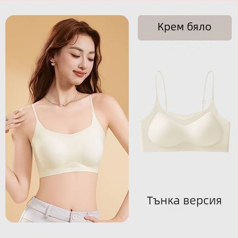 Сутиен за спорт с лифт функция и фиксирани двойни презрамки, чашка 3/4, средно оформена, материя Nylon/Polyamide; подплата Spandex 70–80%