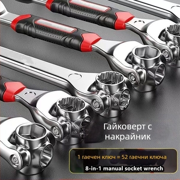 Гаечен ключ с въртяща глава – многофункционален инструмент за ремонт на автомобилни гуми, високовъглеродна стомана