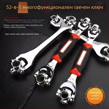 Гаечен ключ с въртяща глава – многофункционален инструмент за ремонт на автомобилни гуми, високовъглеродна стомана