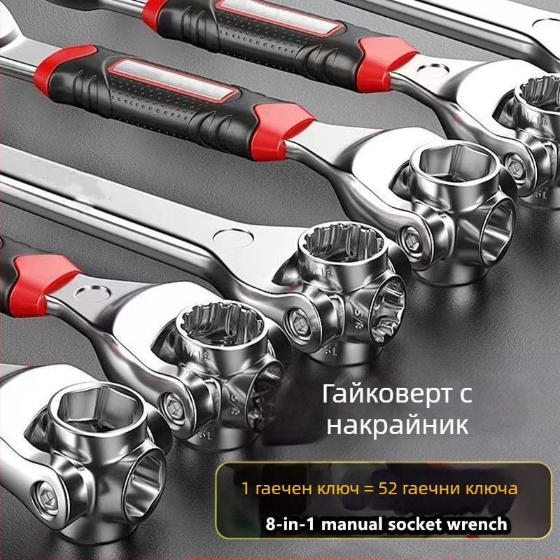Гаечен ключ с въртяща глава – многофункционален инструмент за ремонт на автомобилни гуми, високовъглеродна стомана