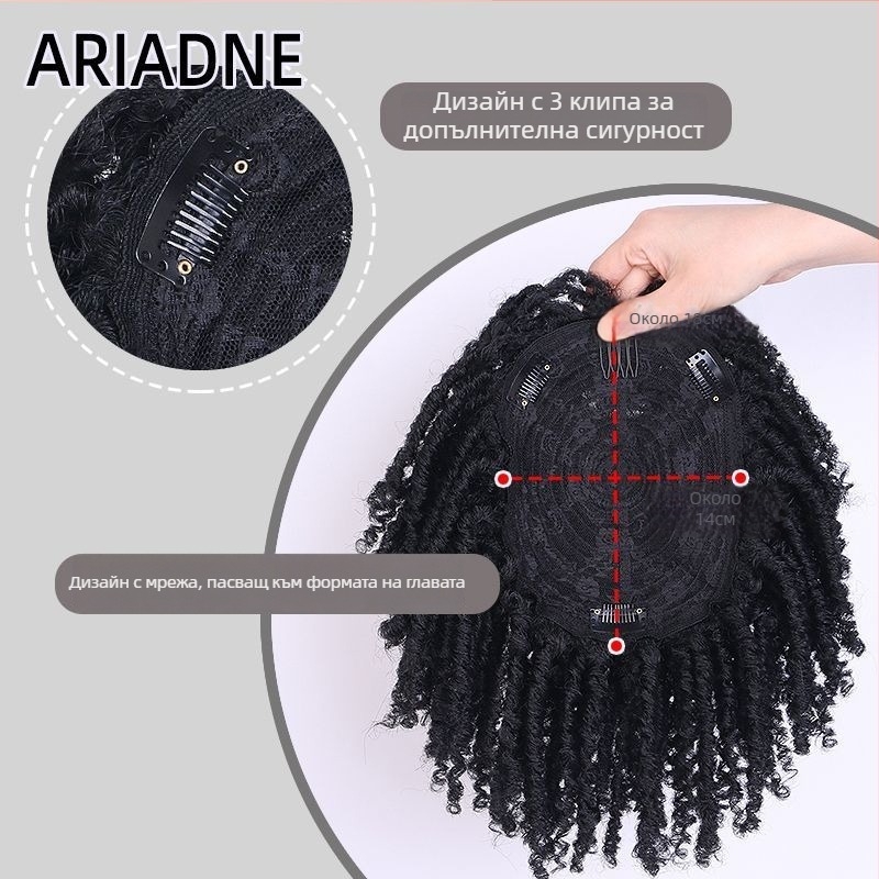 Cosplay перука за мъже с дредове, термоустойчиви влакна, запазване на формата