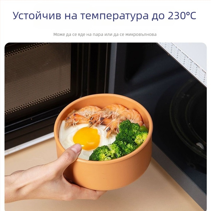 Кръгла силиконова кутия за обяд, микровълнова безопасна, устойчива на високи температури, хранителна кутия Бенто