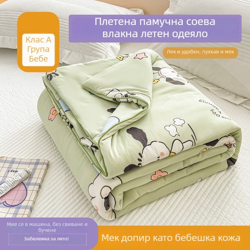 Детска завивка: плетен памук, пълнеж от соево влакно, тегло 1.5-2 кг, твил тъкане и quilt шевове, подходяща за всички сезони