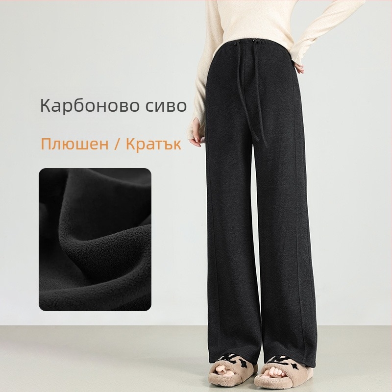 Бременни широки панталони с опора за корема, вълна-полиестер бленд, висока талия, дълги за зимата