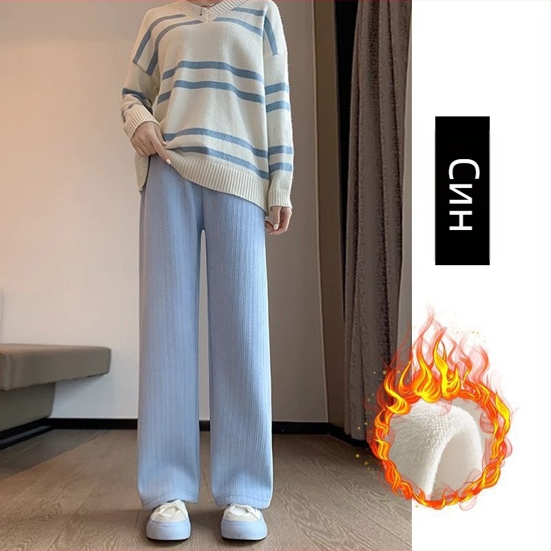 Майчински панталони за есен и зима, подплатени с флис, топли и удобни, с опора за корема, свободен широк крачол, памук-полиестър смеска