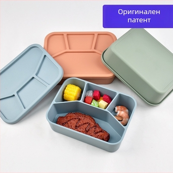 Кутия за обяд, силиконова, с четири отделения, подходяща за микровълнова, запечатана и преносима, капацитет 800–1000 ml