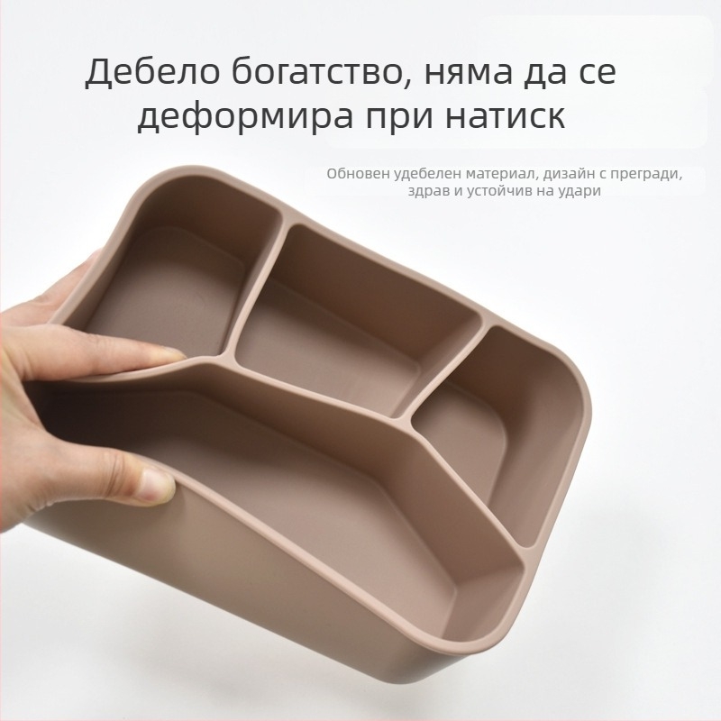 Кутия за обяд, силиконова, с четири отделения, подходяща за микровълнова, запечатана и преносима, капацитет 800–1000 ml