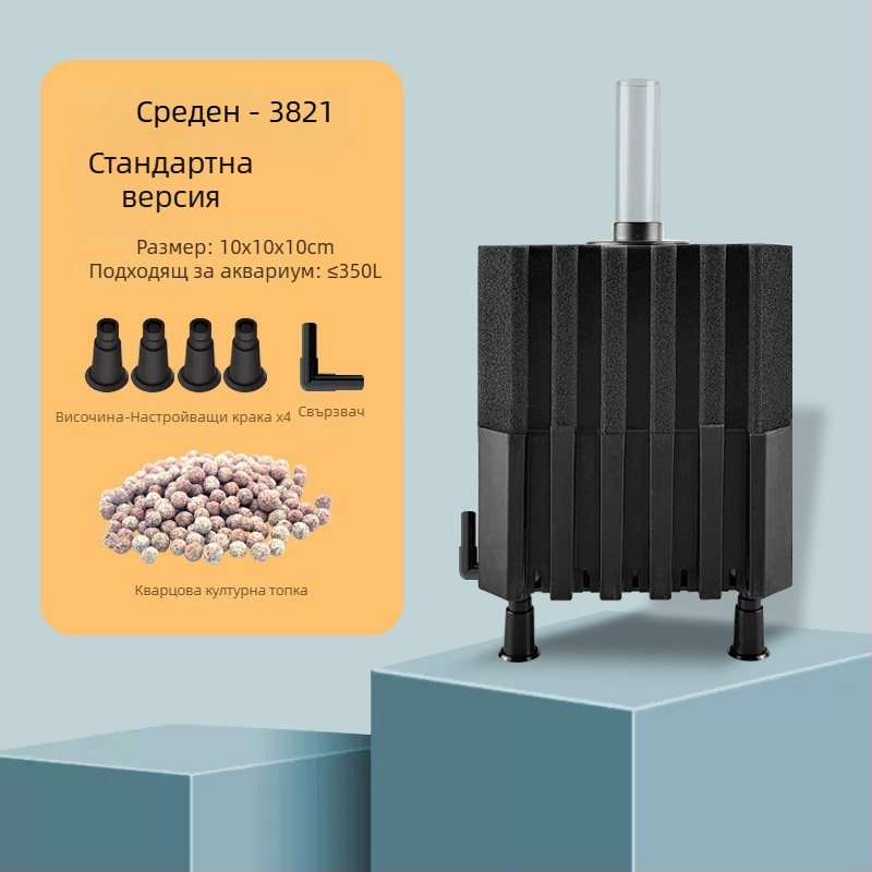 Аквариумна кислородна помпа с вградена филтър кутия, пластмасова конструкция, подходяща за прясна и солена вода