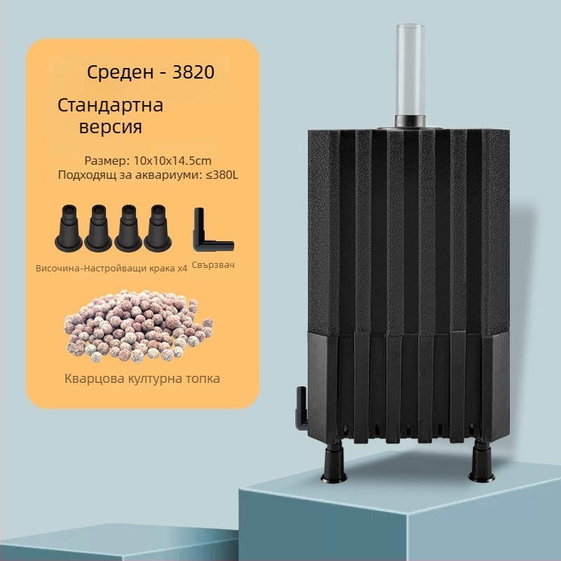 Аквариумна кислородна помпа с вградена филтър кутия, пластмасова конструкция, подходяща за прясна и солена вода