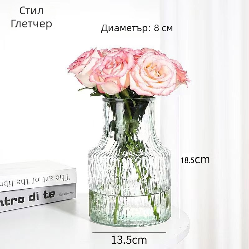 Стъклена ваза от Half Moon Bay с водно култивиран бамбук и лилия – украса за дневна стая, нордичен стил, аранжировка със сухи цветя