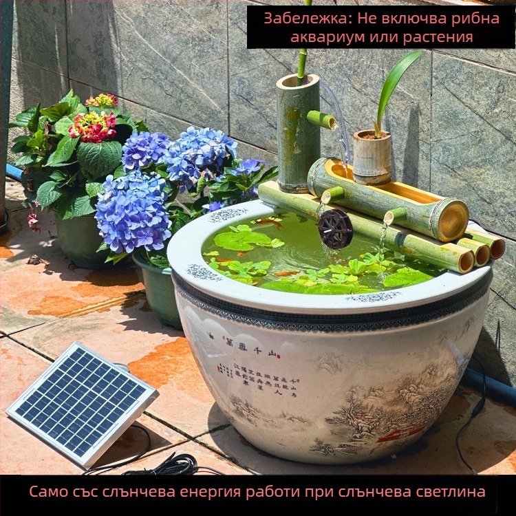 Слънчево захранван воден орнамент за аквариум с филтрация и кислородиране – плюш материал, вдъхновен от бамбук, каменно корито