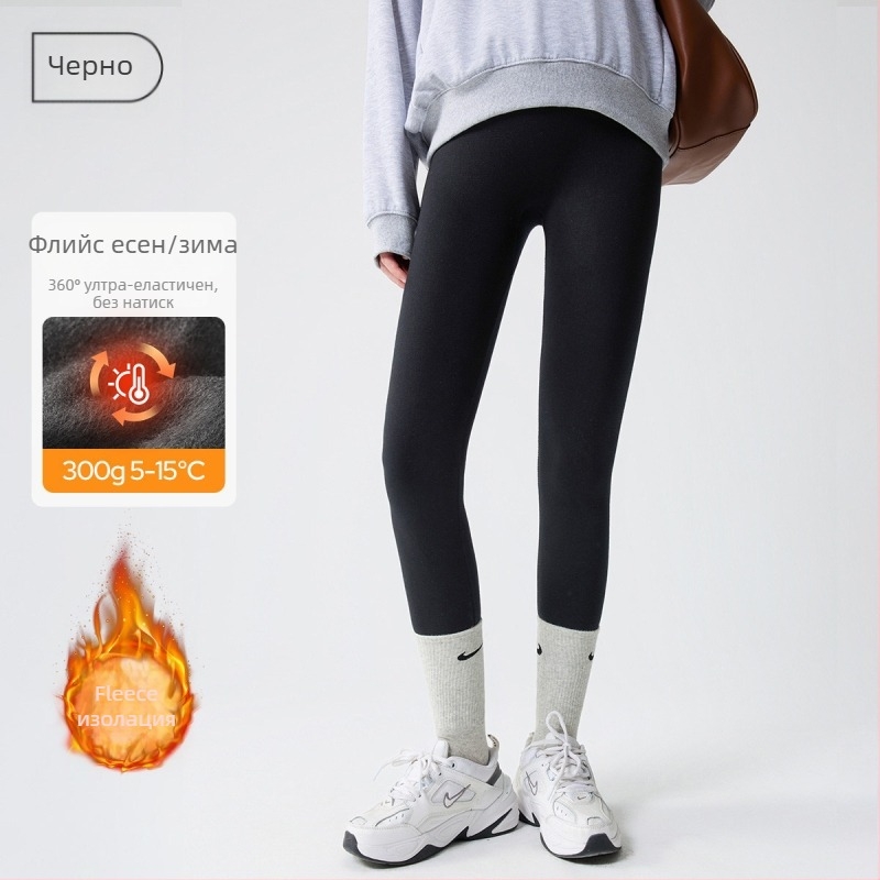 Леггинси за бременни с подплата от флис, зимна топлина, тесен силует, средна талия, плат вискоза‑полиестер