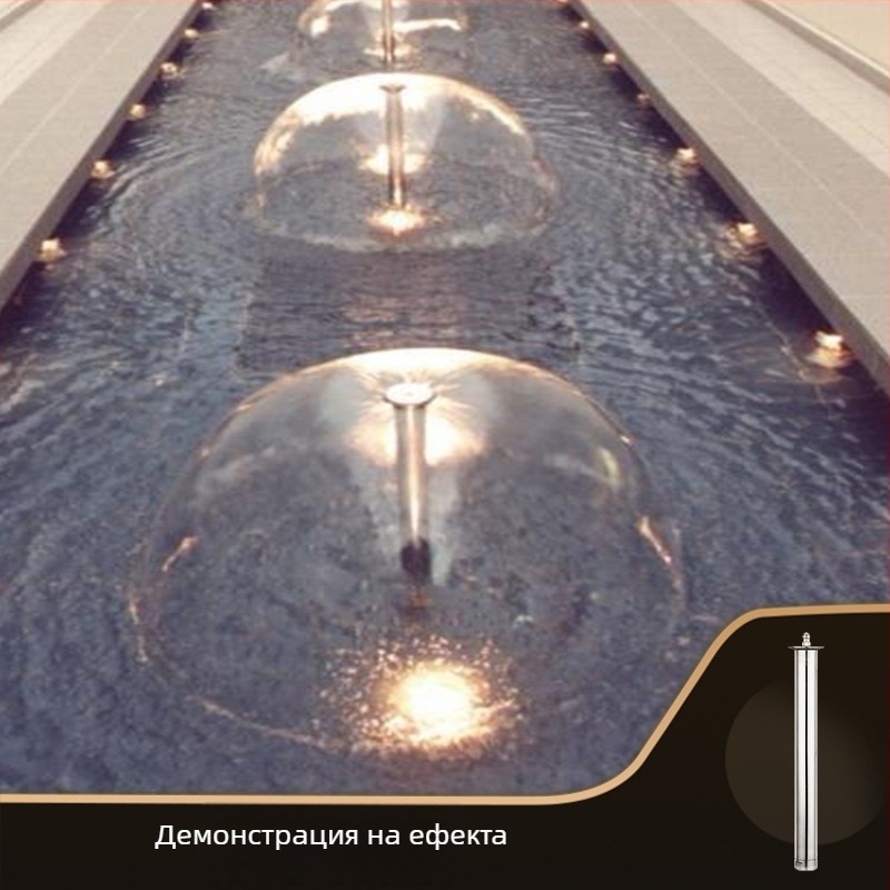 Неръждаема стомана интегрирана удължена гъбена дюза за водни пейзажни фонтани (Материал: неръждаема стомана; Приложение: водни пейзажи; Марка: Davis)