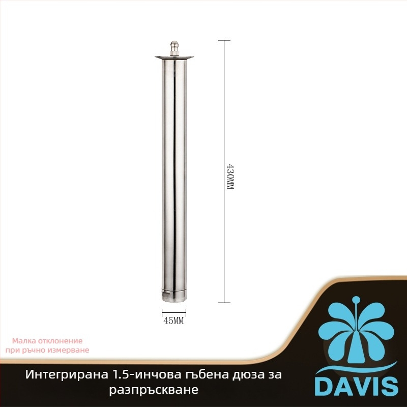 Неръждаема стомана интегрирана удължена гъбена дюза за водни пейзажни фонтани (Материал: неръждаема стомана; Приложение: водни пейзажи; Марка: Davis)