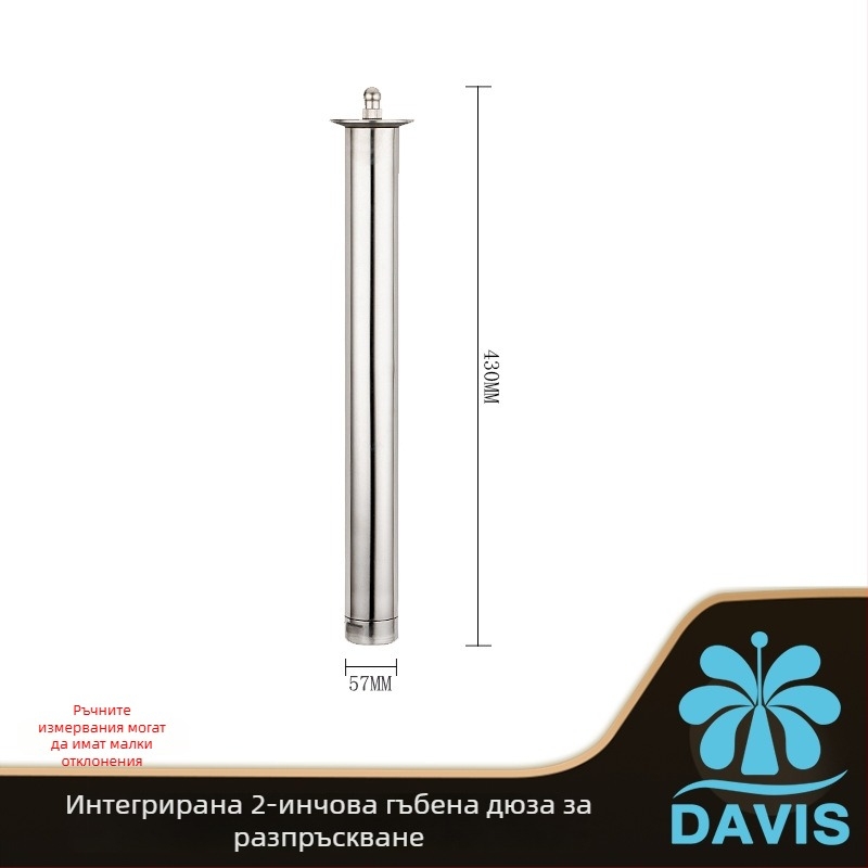 Неръждаема стомана интегрирана удължена гъбена дюза за водни пейзажни фонтани (Материал: неръждаема стомана; Приложение: водни пейзажи; Марка: Davis)