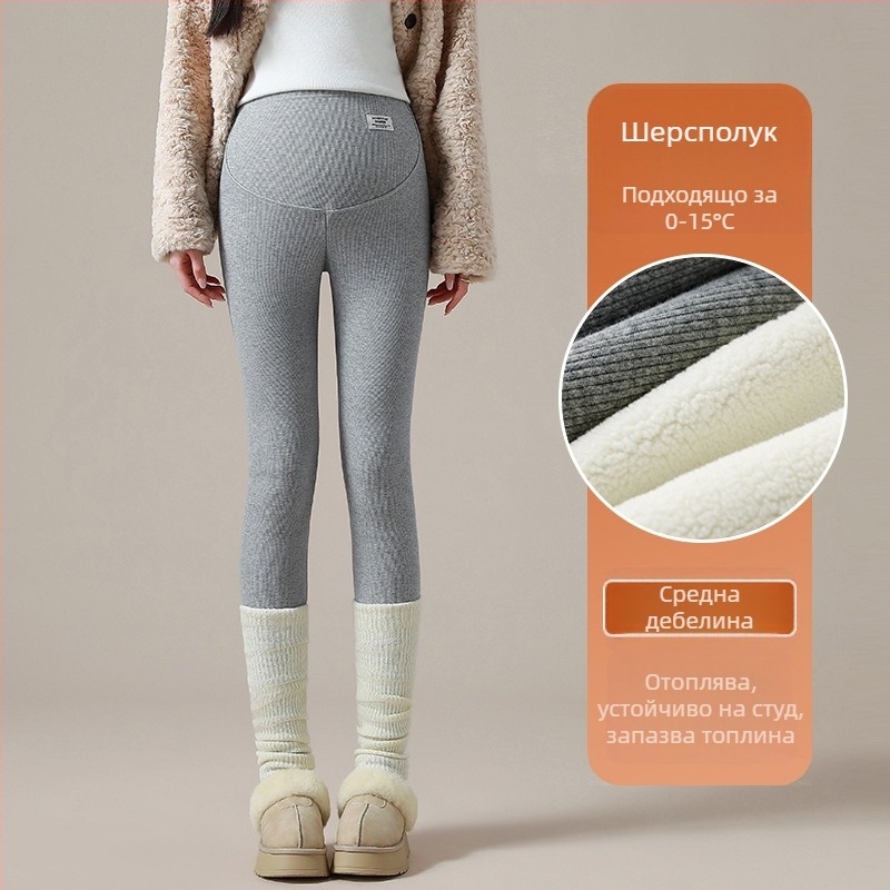 Панталони за бременни с подплата от флийс за зимна топлина, опора за корема, висока талия, дълги, полиестерова материя