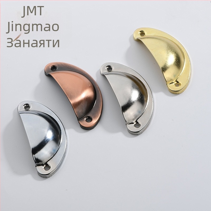 Железна антична дръжка за чекмедже с формата на черупка, Jingmao 001, леене под налягане, стил Нов китайски