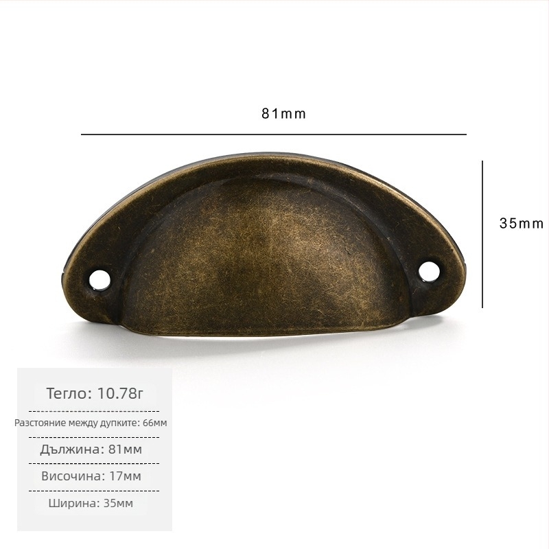 Железна антична дръжка за чекмедже с формата на черупка, Jingmao 001, леене под налягане, стил Нов китайски