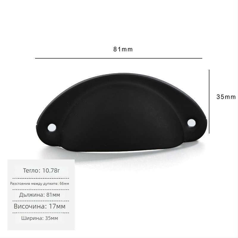 Железна антична дръжка за чекмедже с формата на черупка, Jingmao 001, леене под налягане, стил Нов китайски