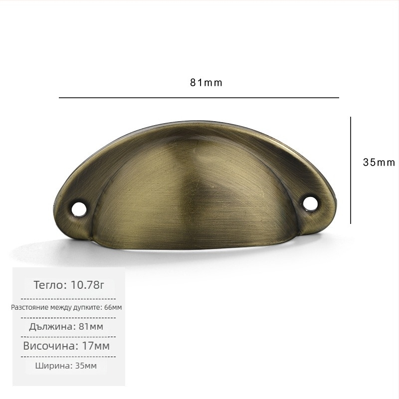 Железна антична дръжка за чекмедже с формата на черупка, Jingmao 001, леене под налягане, стил Нов китайски