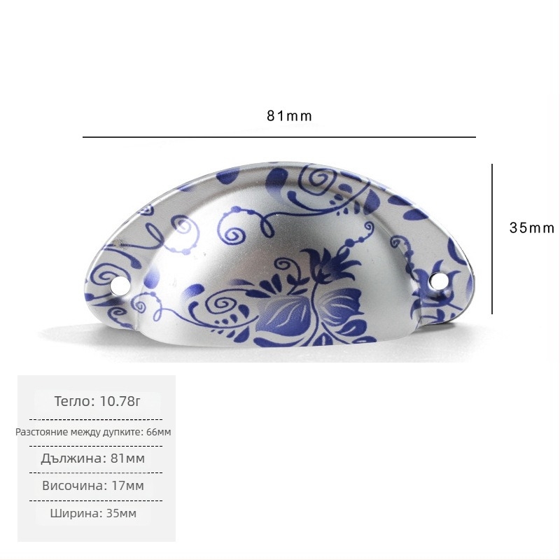 Железна антична дръжка за чекмедже с формата на черупка, Jingmao 001, леене под налягане, стил Нов китайски