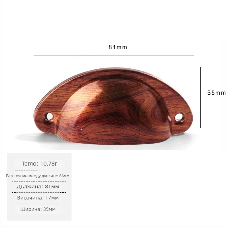 Железна антична дръжка за чекмедже с формата на черупка, Jingmao 001, леене под налягане, стил Нов китайски