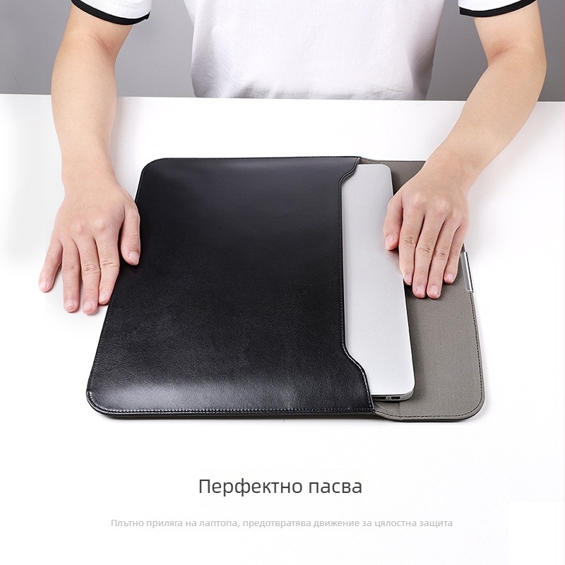Вътрешен калъф за лаптоп MacBook Pro/Air, PU кожа, конвертен стил