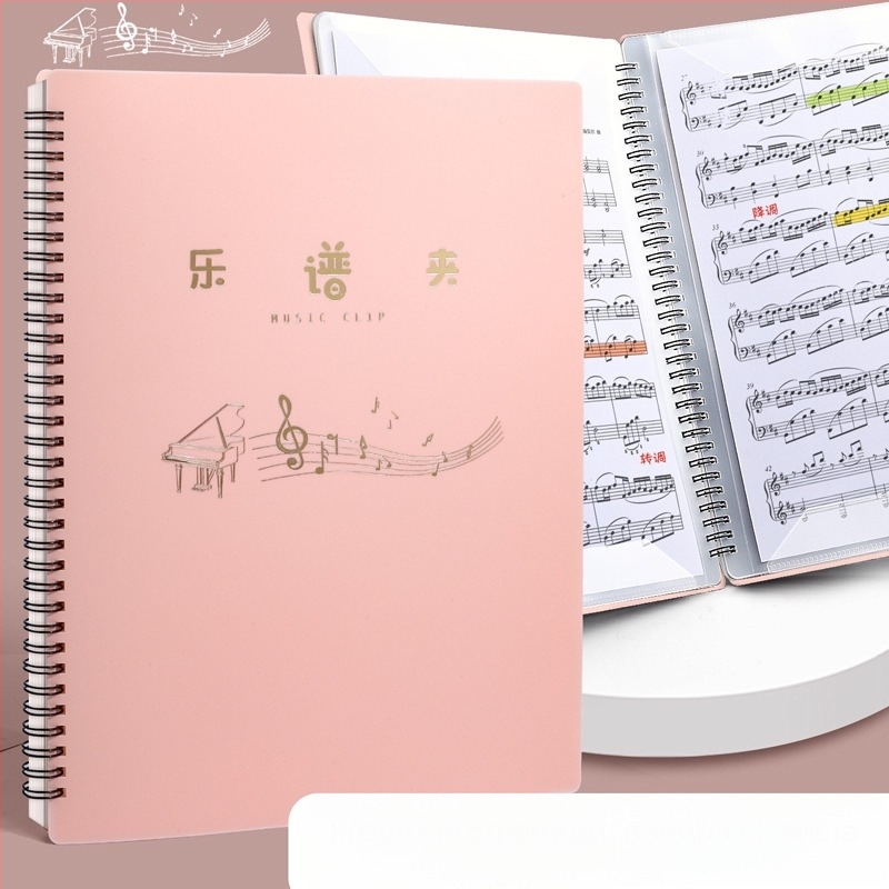 A4 Папка за ноти, PP материал, за нотни листове