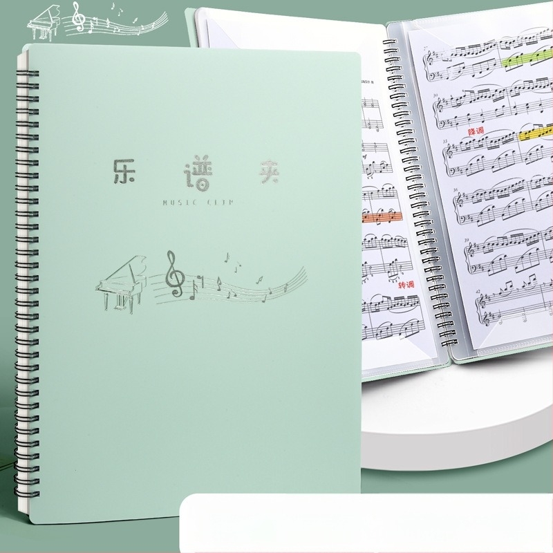 A4 Папка за ноти, PP материал, за нотни листове