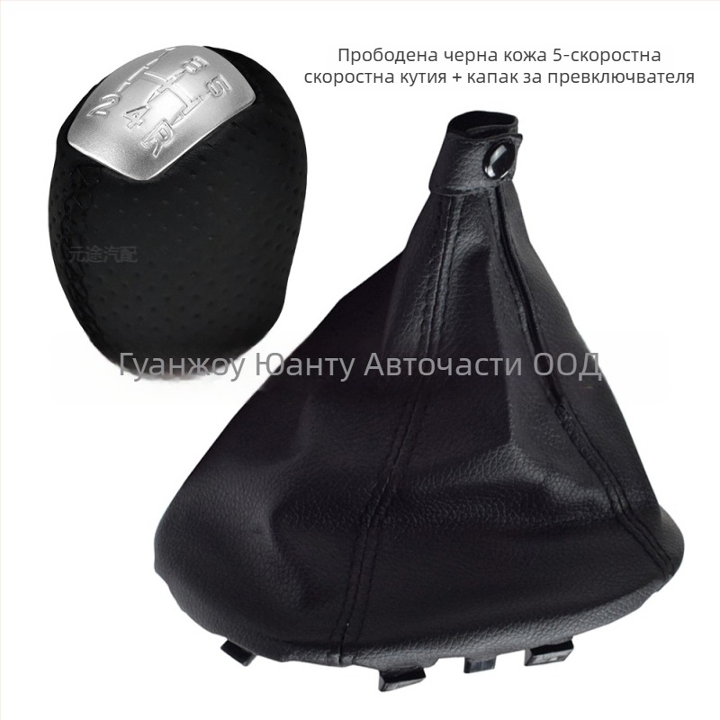 Прахозащитно капаче за лост за смяна на скорости Iveco Daily IV-VI (2008-2017), подходящо за 4/5/6, модели: 42561576, 5801265777, 3802441