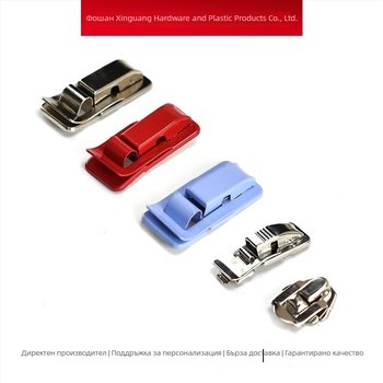 Заключалка с кука за метална кутия, модел XH-020-022, Xinguan hardware