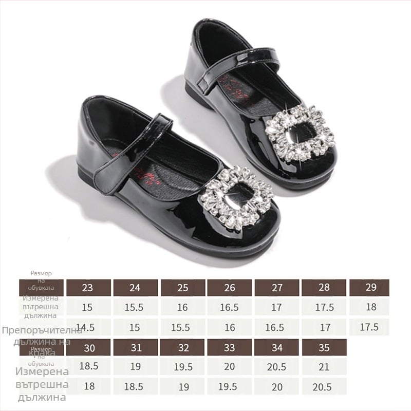 Детски обувки с нисък връх – принцес стил, с лепенка, подплата PU, подметка пластмасова