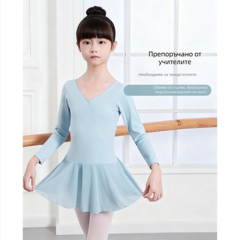 Детска балетна танцова рокля с дълъг ръкав, принцес стил, найлон 75%, за деца 3–8 г., пролет 2025