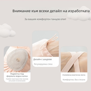 Шнуровани балетни обувки за танци с платнено горнище, кожена подметка, дишащи и леки за деца