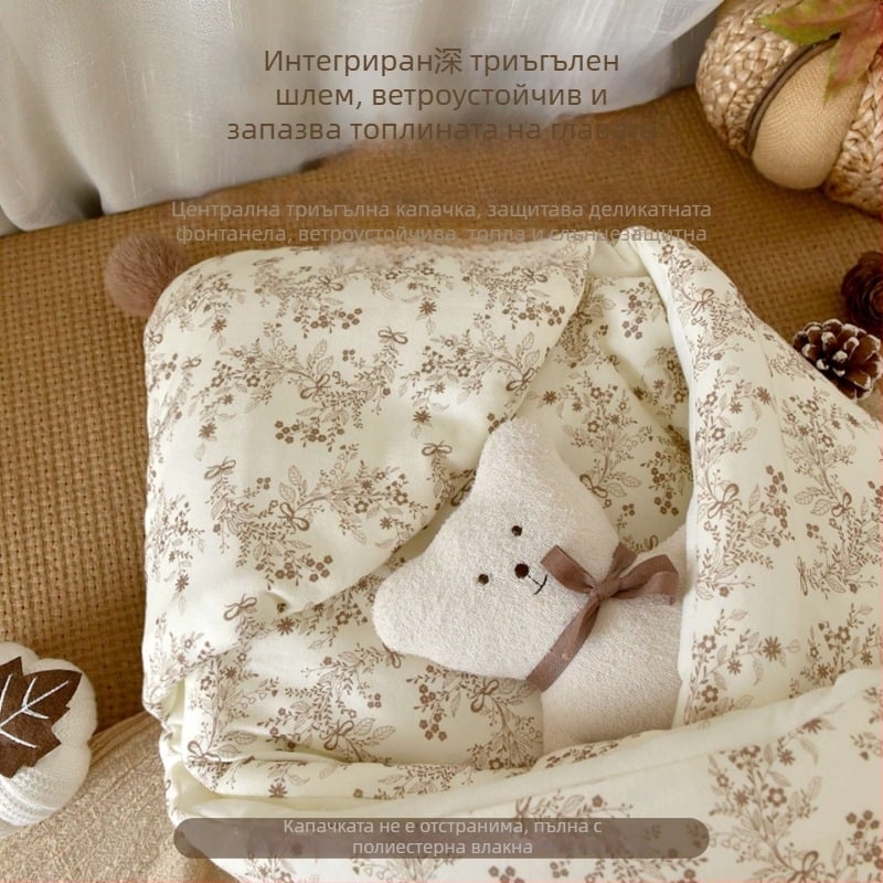 Бебешко одеяло за новородено, зимно, чист памук, пълнеж полиестер и памук, тегло 0.55-1.0 кг, с подвижна вътрешна памучна подплата